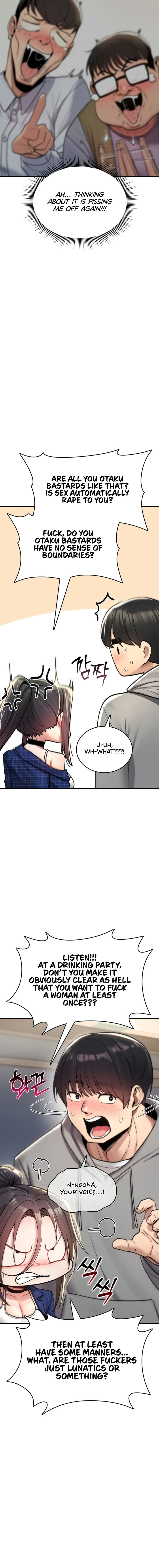 You Won’t Break Me Chapter 17 - Page 7 in English