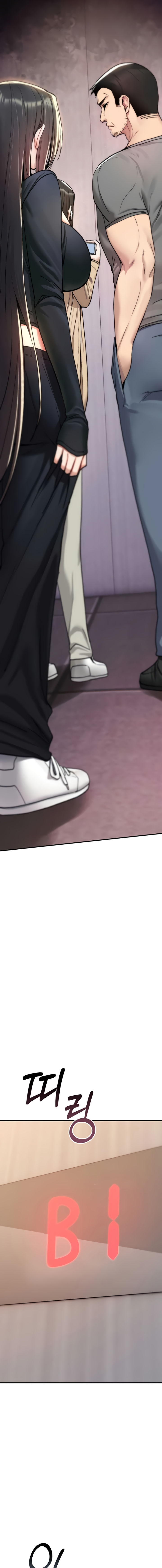 You Won’t Break Me Chapter 18 - Page 11 in English