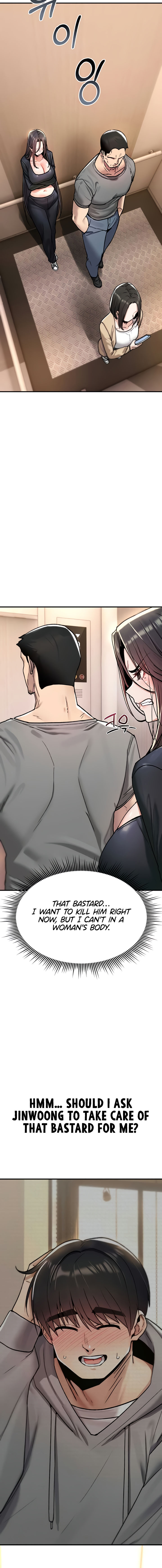 You Won’t Break Me Chapter 18 - Page 12 in English