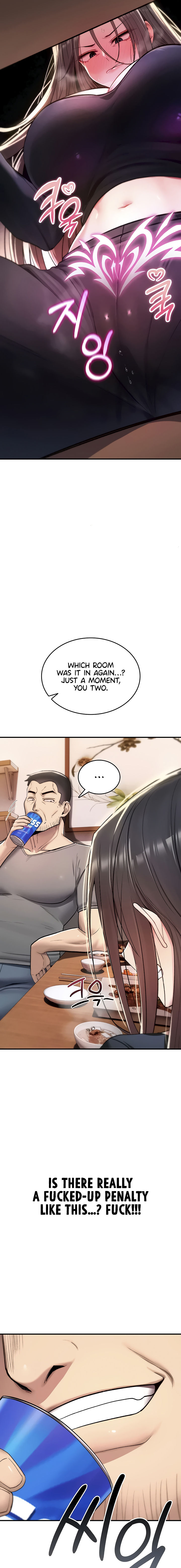 You Won’t Break Me Chapter 19 - Page 13 in English