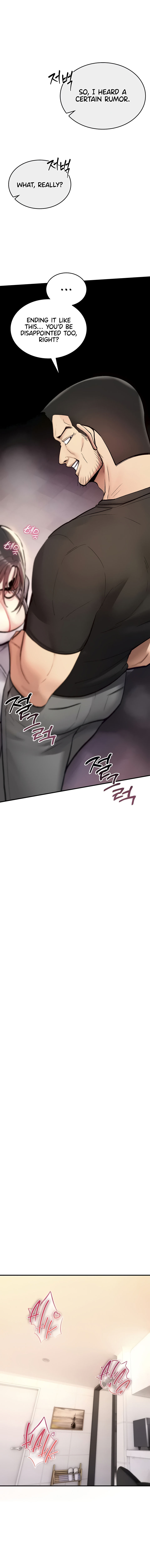 You Won’t Break Me Chapter 21 - Page 21 in English