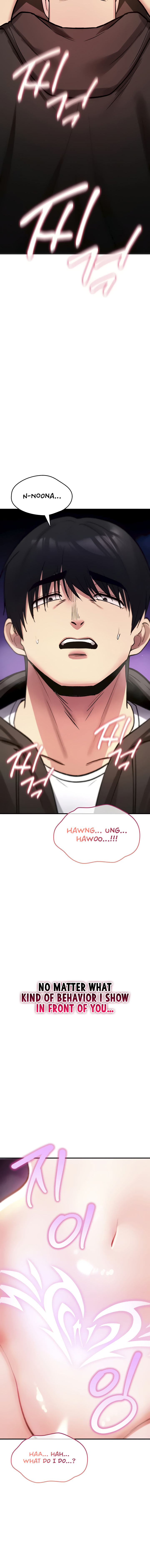 You Won’t Break Me Chapter 22 - Page 16 in English