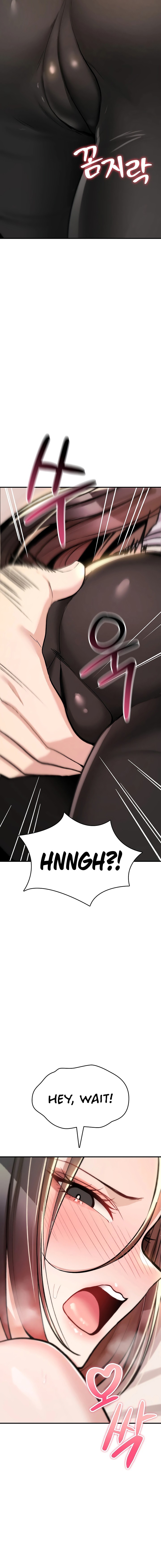 You Won’t Break Me Chapter 24 - Page 17 in English
