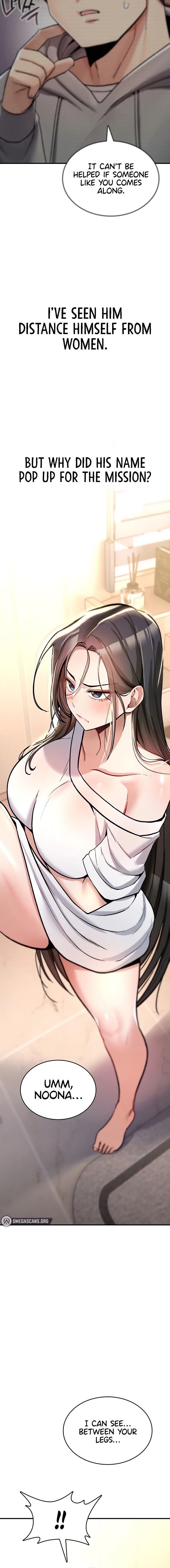 You Won’t Break Me Chapter 24 - Page 6 in English