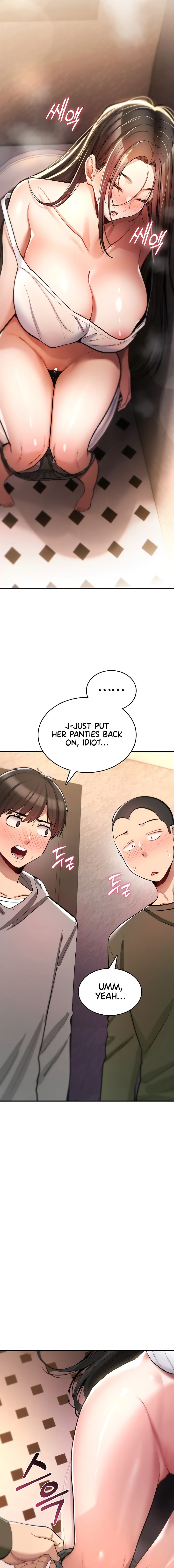 You Won’t Break Me Chapter 26 - Page 3 in English
