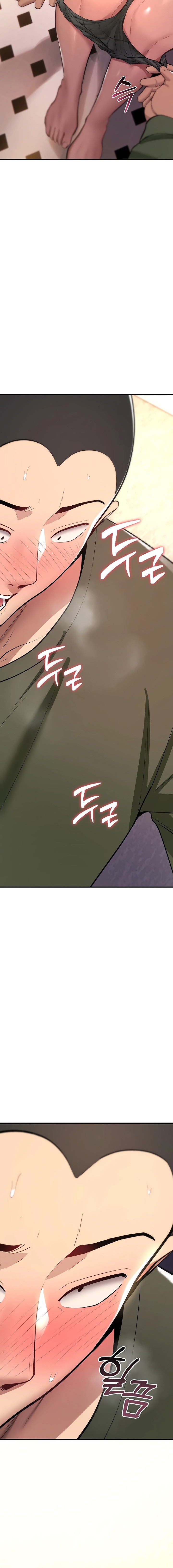 You Won’t Break Me Chapter 26 - Page 4 in English