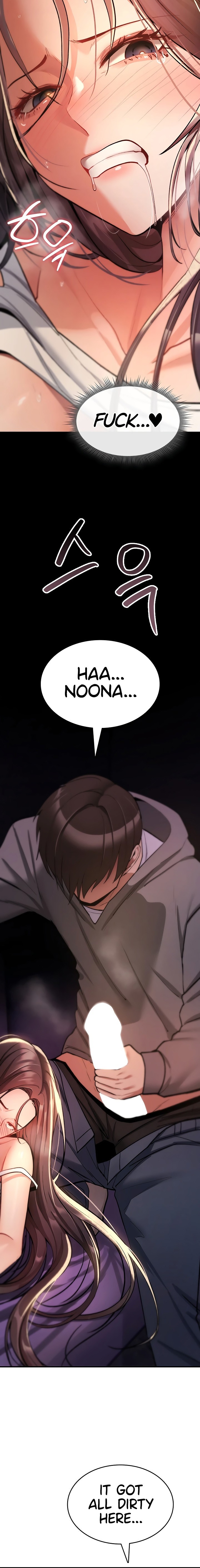 You Won’t Break Me Chapter 27 - Page 10 in English