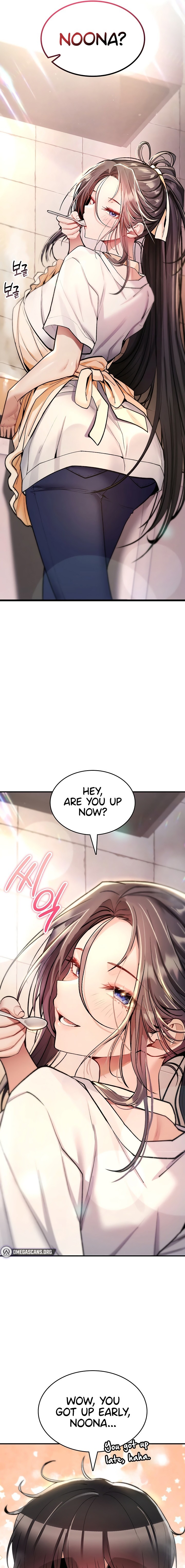 You Won’t Break Me Chapter 27 - Page 17 in English