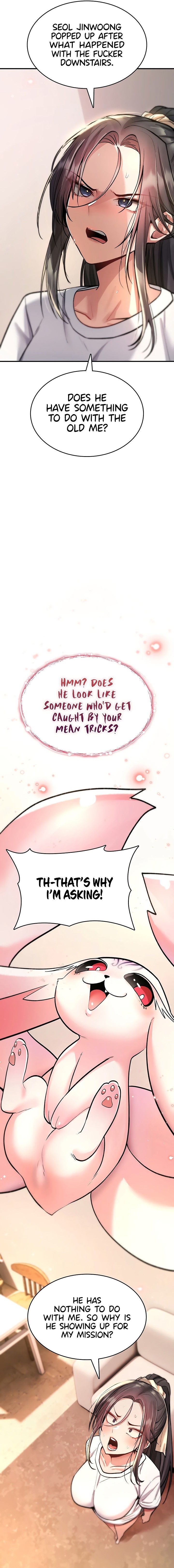 You Won’t Break Me Chapter 28 - Page 15 in English