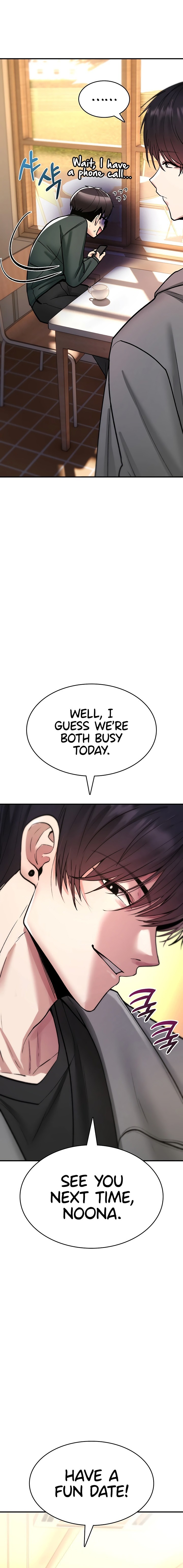 You Won’t Break Me Chapter 28 - Page 27 in English