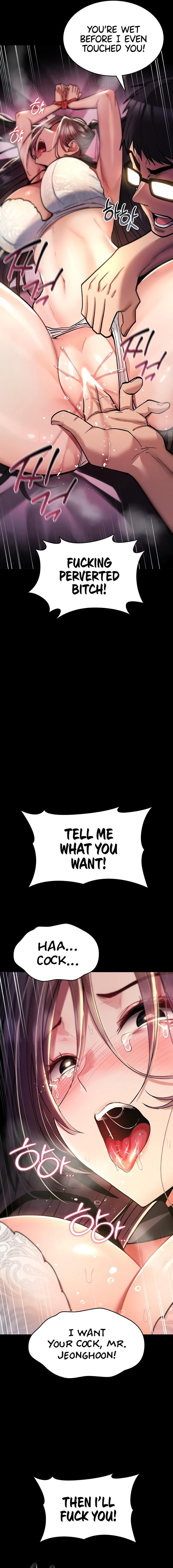 You Won’t Break Me Chapter 28 - Page 3 in English