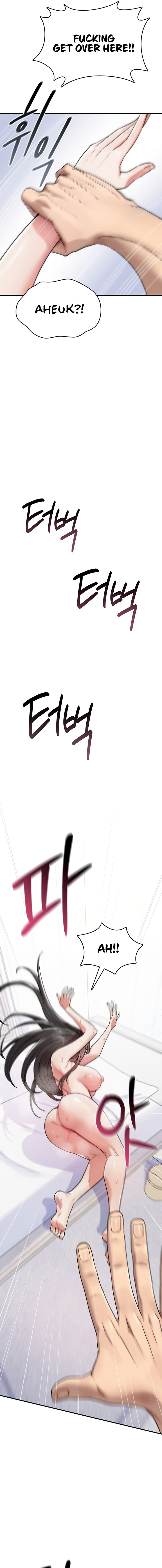 You Won’t Break Me Chapter 3 - Page 21 in English