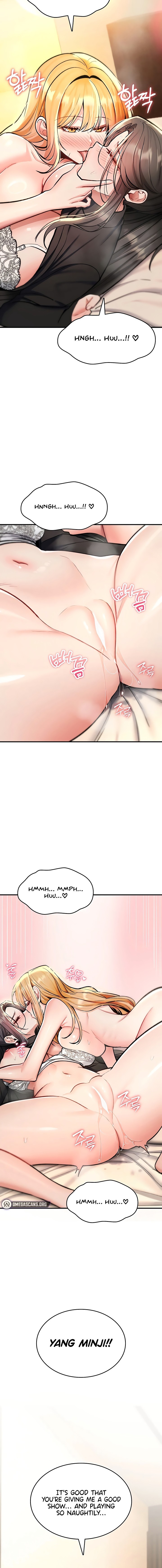 You Won’t Break Me Chapter 33 - Page 6 in English