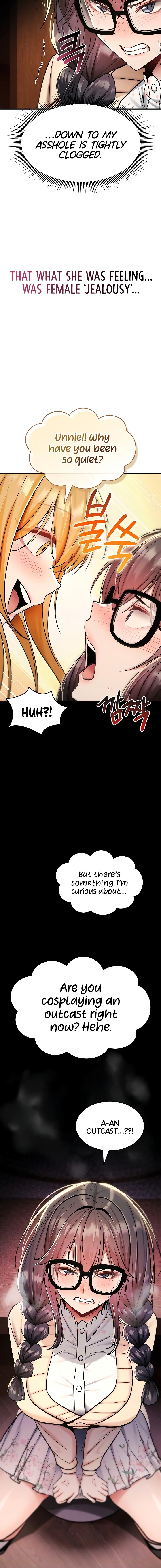 You Won’t Break Me Chapter 35 - Page 4 in English