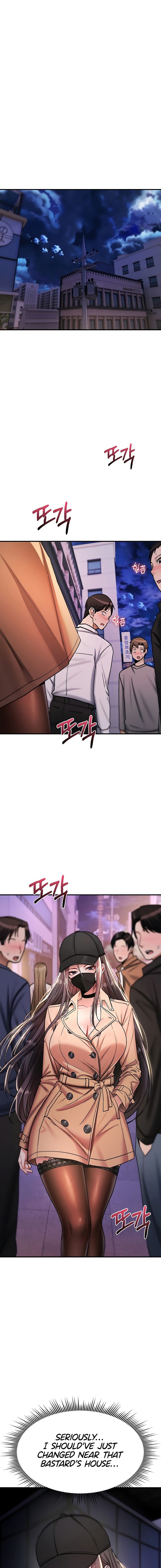 You Won’t Break Me Chapter 36 - Page 12 in English