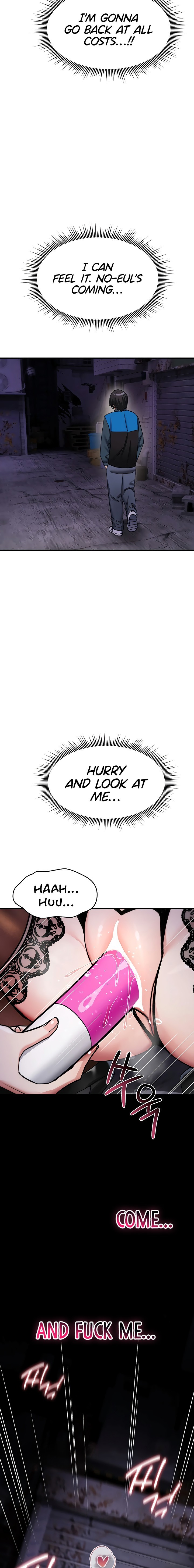 You Won’t Break Me Chapter 36 - Page 19 in English