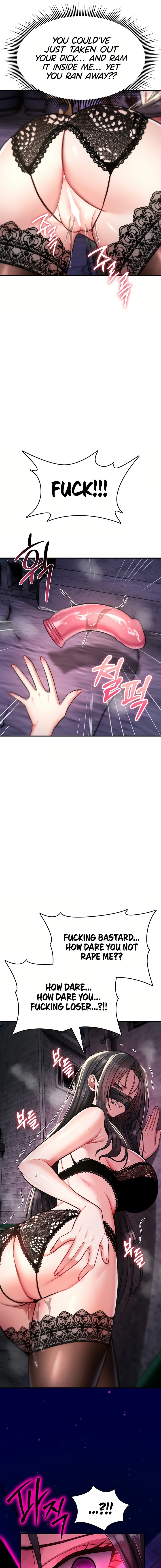 You Won’t Break Me Chapter 37 - Page 15 in English