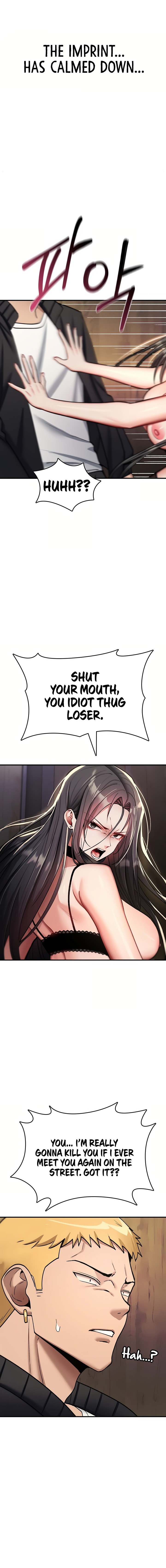 You Won’t Break Me Chapter 38 - Page 16 in English