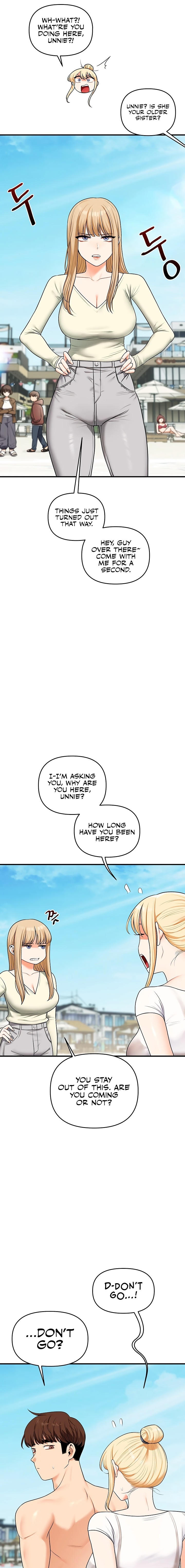 Relationship Reversal Chapter 101 - Page 5 in English