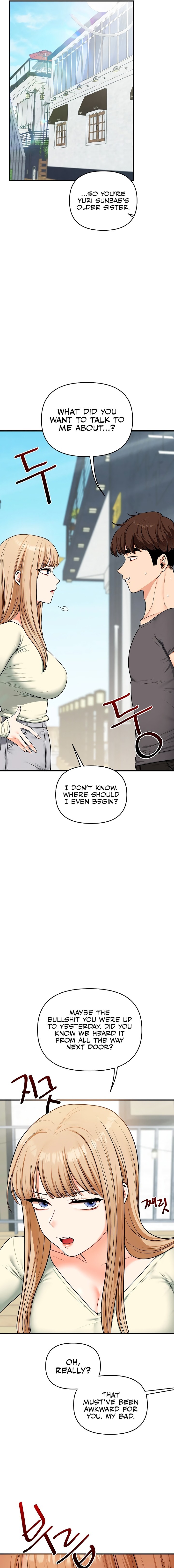 Relationship Reversal Chapter 101 - Page 7 in English