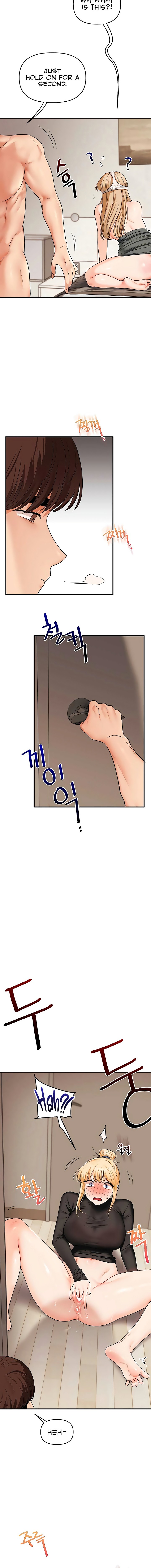 Relationship Reversal Chapter 104 - Page 16 in English