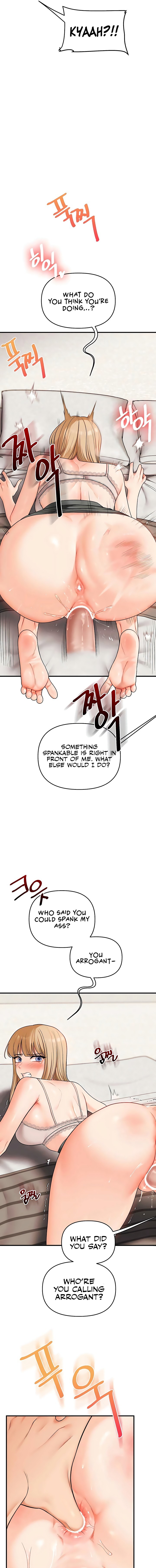 Relationship Reversal Chapter 104 - Page 7 in English