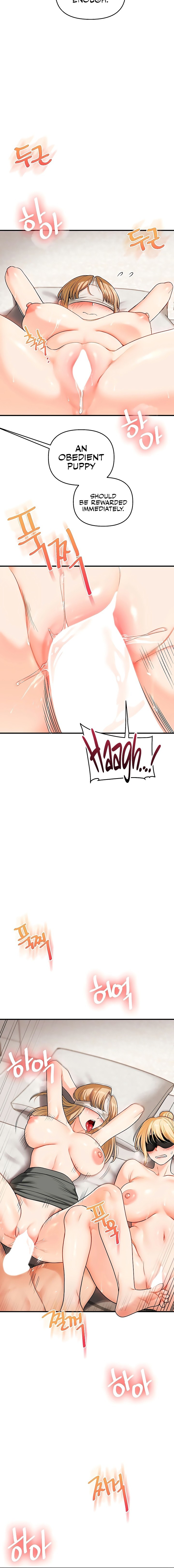 Relationship Reversal Chapter 105 - Page 14 in English