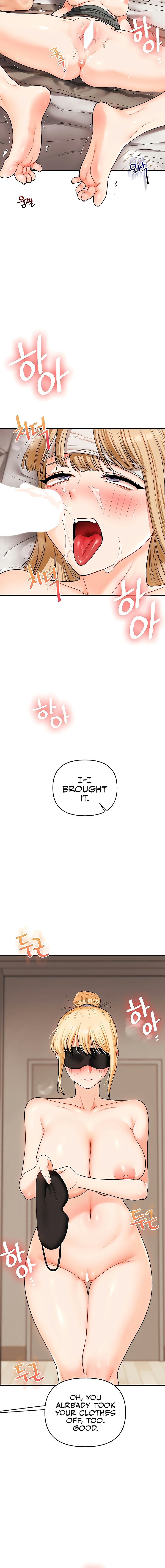 Relationship Reversal Chapter 105 - Page 8 in English