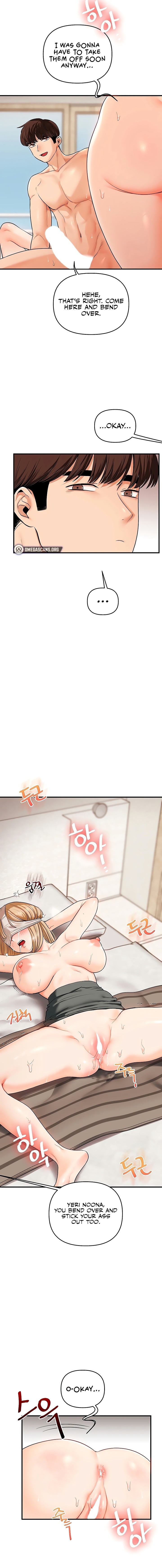 Relationship Reversal Chapter 105 - Page 9 in English