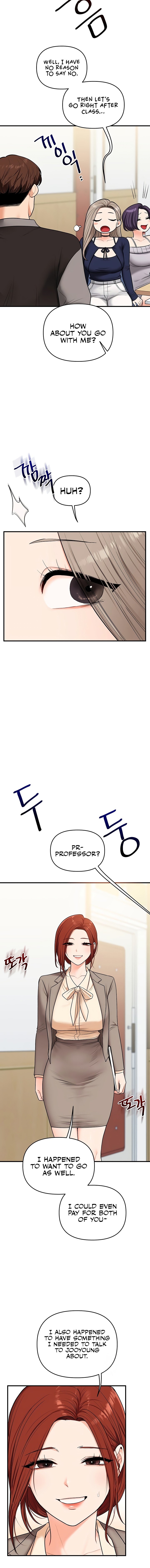 Relationship Reversal Chapter 107 - Page 14 in English