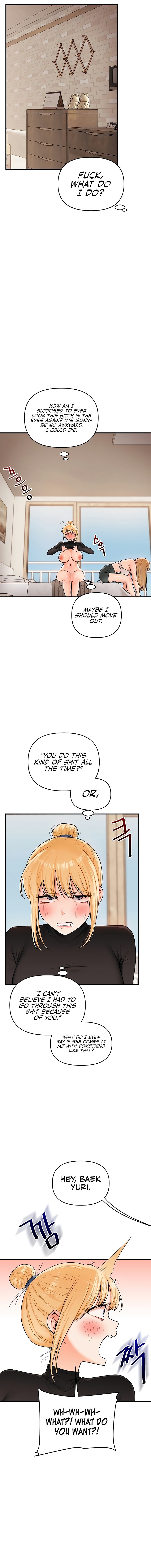 Relationship Reversal Chapter 107 - Page 9 in English