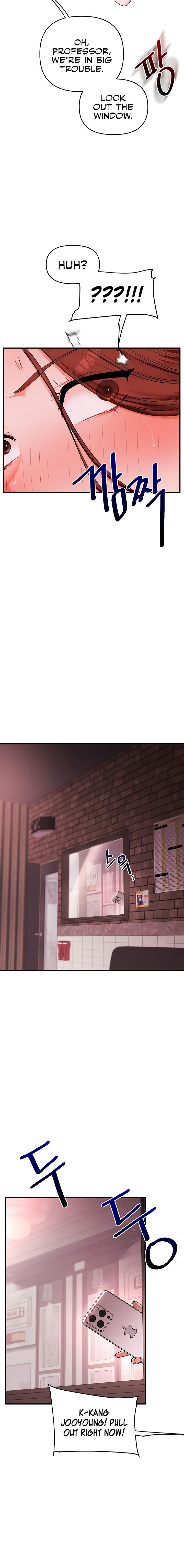 Relationship Reversal Chapter 109 - Page 12 in English
