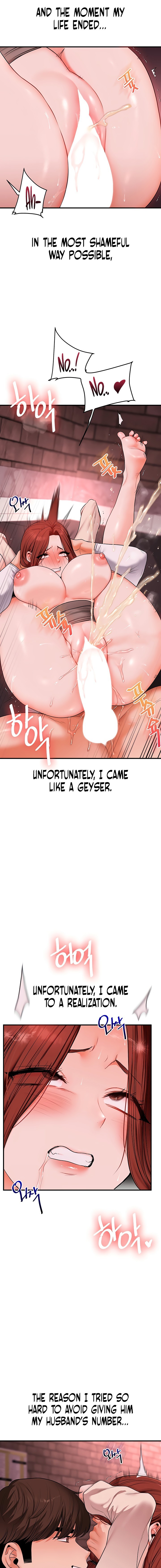 Relationship Reversal Chapter 109 - Page 15 in English