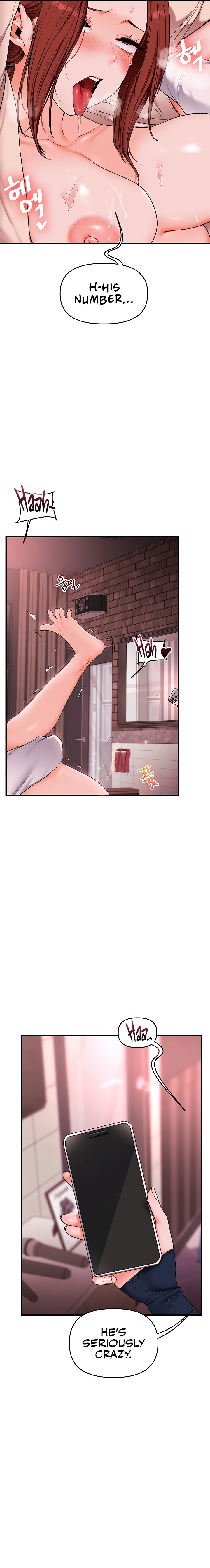 Relationship Reversal Chapter 109 - Page 17 in English