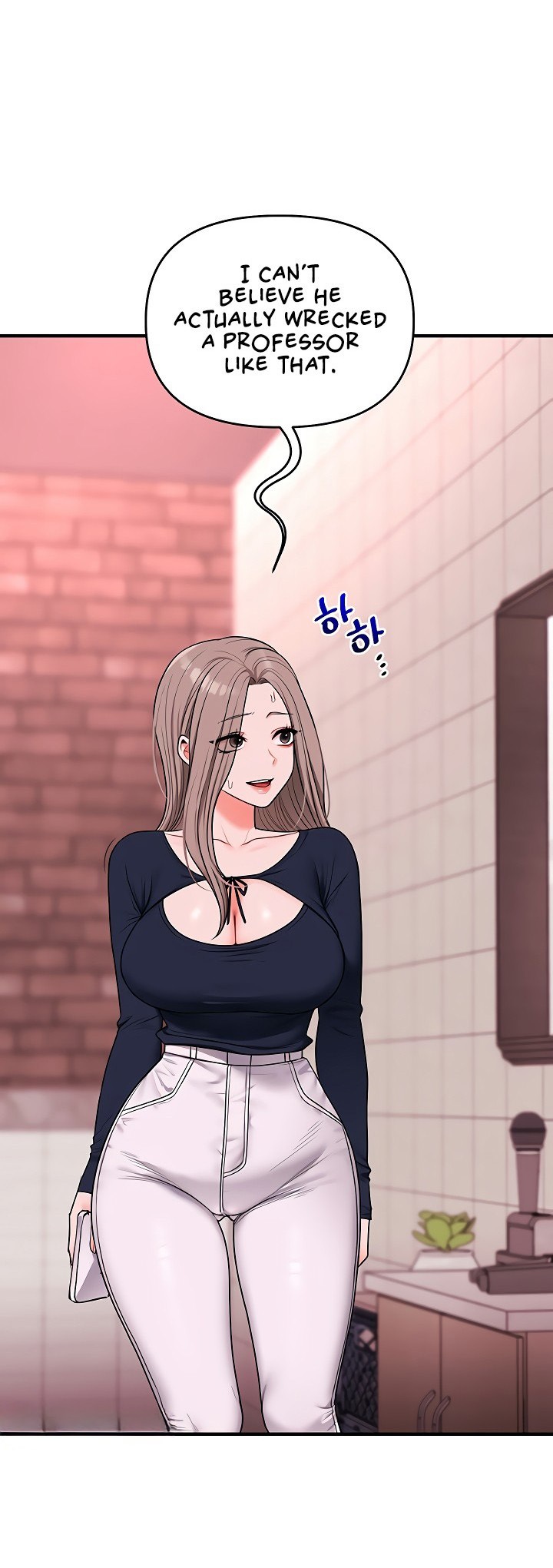 Relationship Reversal Chapter 109 - Page 18 in English