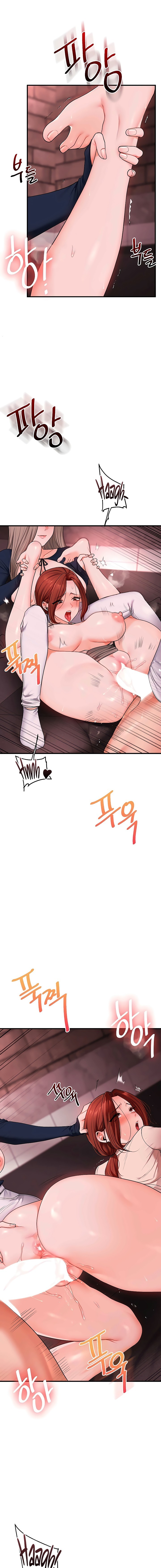 Relationship Reversal Chapter 110 - Page 15 in English