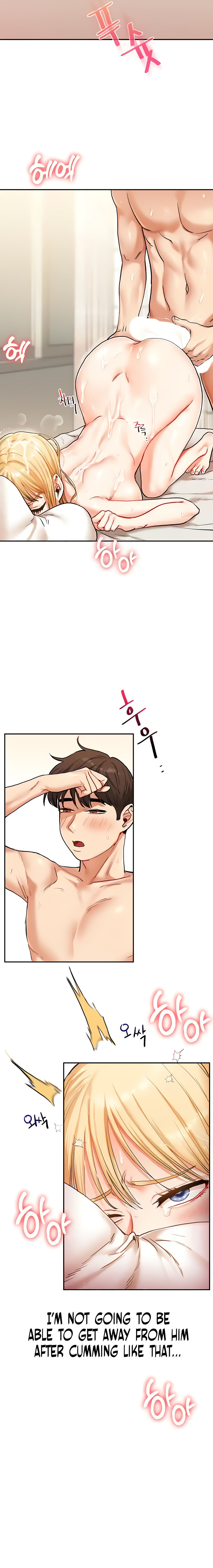 Relationship Reversal Chapter 12 - Page 19 in English