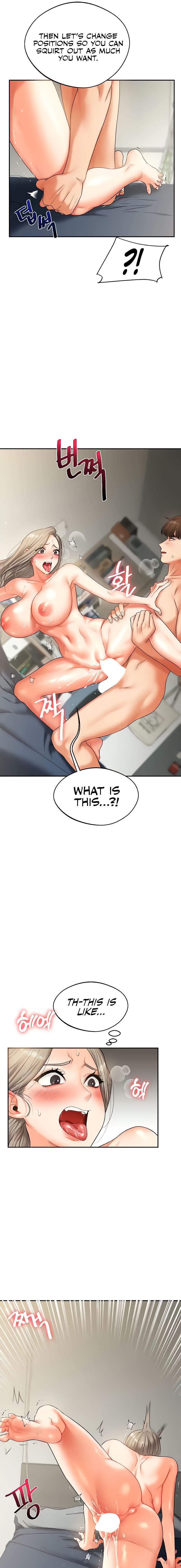 Relationship Reversal Chapter 16 - Page 15 in English