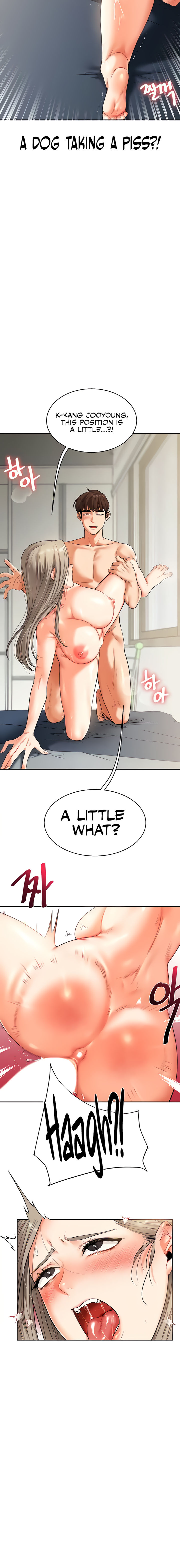 Relationship Reversal Chapter 16 - Page 16 in English
