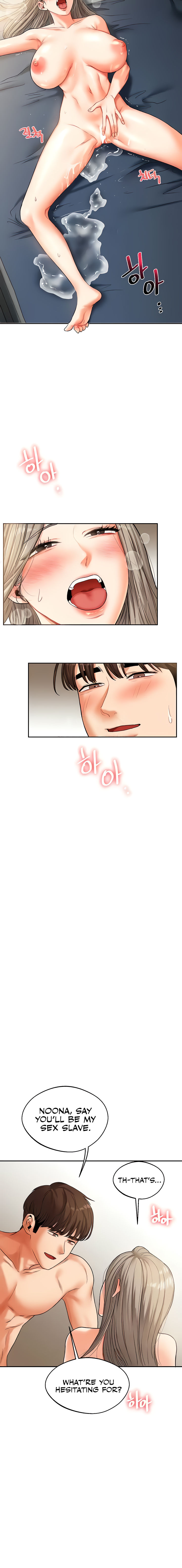 Relationship Reversal Chapter 16 - Page 18 in English