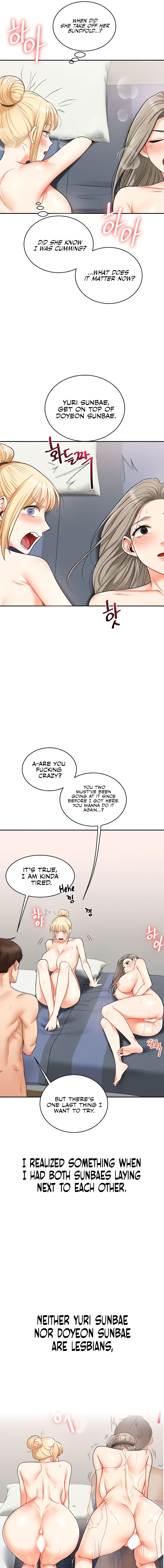 Relationship Reversal Chapter 22 - Page 19 in English