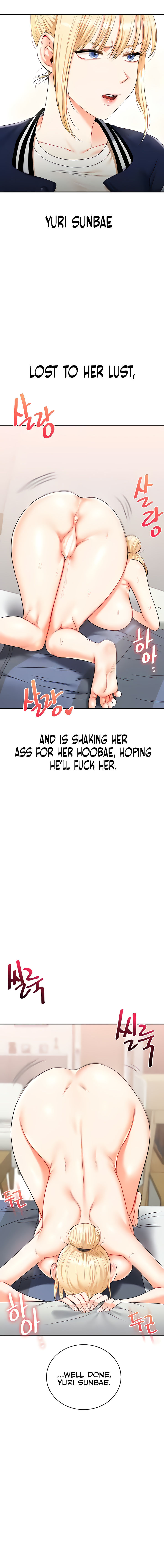 Relationship Reversal Chapter 22 - Page 8 in English