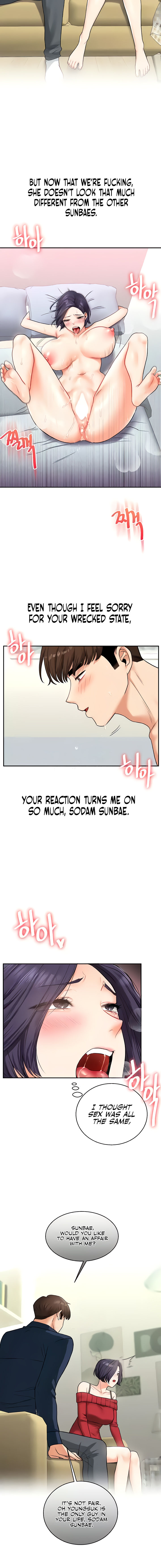 Relationship Reversal Chapter 26 - Page 16 in English