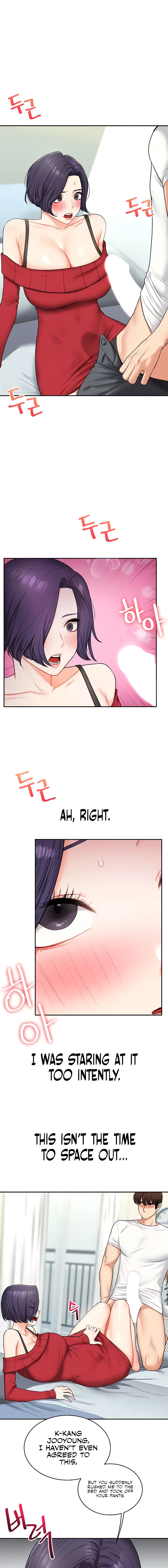 Relationship Reversal Chapter 26 - Page 3 in English