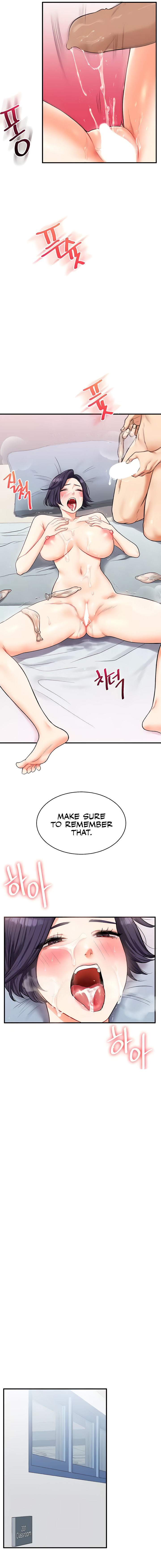 Relationship Reversal Chapter 27 - Page 17 in English