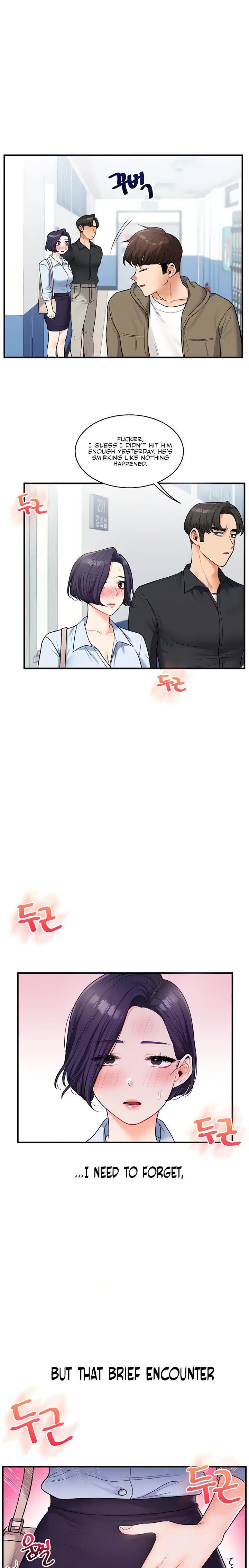 Relationship Reversal Chapter 27 - Page 19 in English
