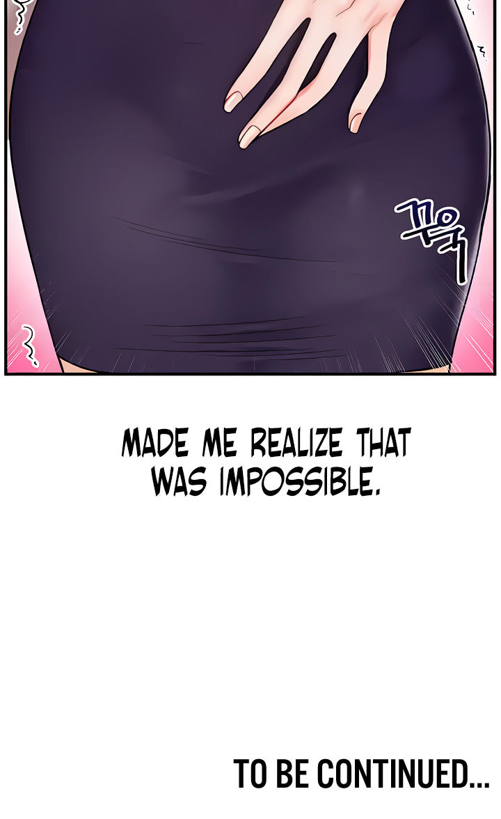 Relationship Reversal Chapter 27 - Page 20 in English