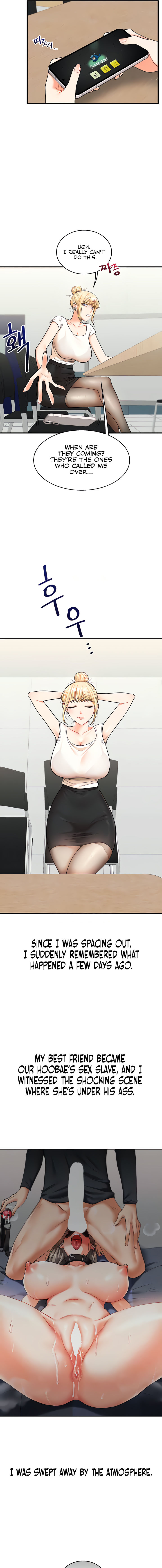 Relationship Reversal Chapter 28 - Page 3 in English