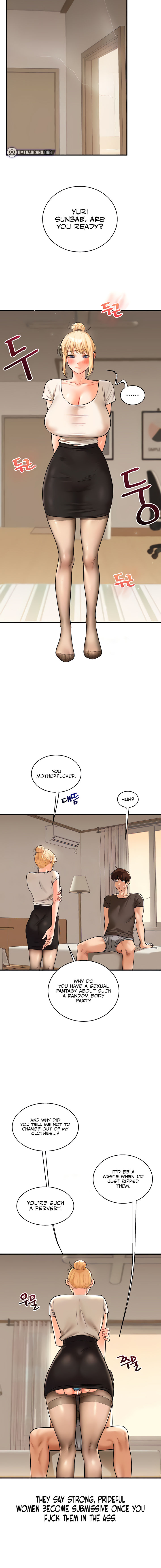 Relationship Reversal Chapter 29 - Page 4 in English