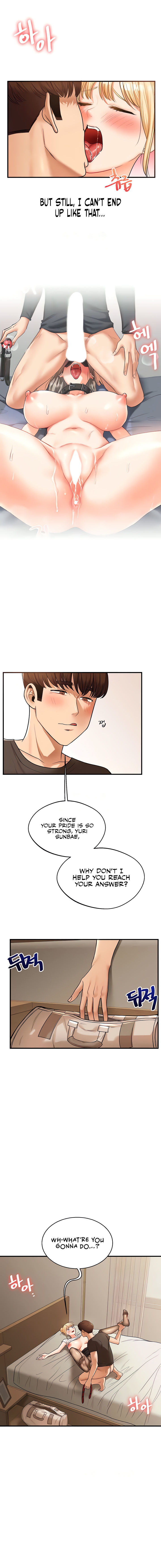 Relationship Reversal Chapter 30 - Page 12 in English